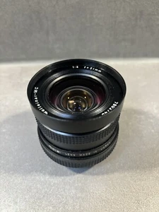 Rolleinar-MC 1:4 f=21mm - QBM - Buone condizioni, testato - Foto 1 di 8