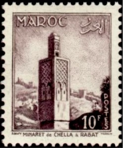 French Morocco #YT352 MH 1955 Minaret Chella [318] - Picture 1 of 1