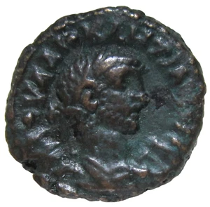 EGIPTO, ALEJANDRÍA, BILLÓN TETRADRACMA, DIOCLECIANO, 284-305 D.C. ATENA REVERSO. - Imagen 1 de 3