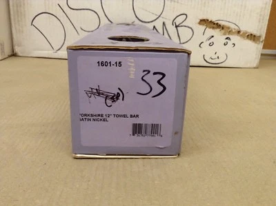 GINGER 1601-15 YORKSHIRE 12" TOALLERO, NÍQUEL SATINADO Foto 1 de 4