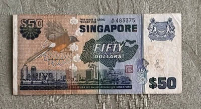Singapore 50 Dollar 1976 Banknote Bird Series Paper Money - Image 1 of 2
