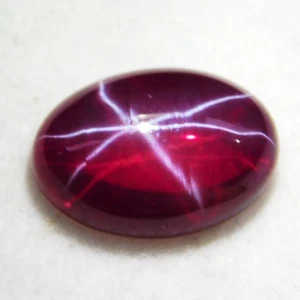 Cabochon ovale stella traslucida certificata naturale 9 ct 6 raggi pietra preziosa - Foto 1 di 5
