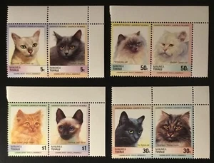 Tuvalu - cats MNH - 021 - Picture 1 of 1