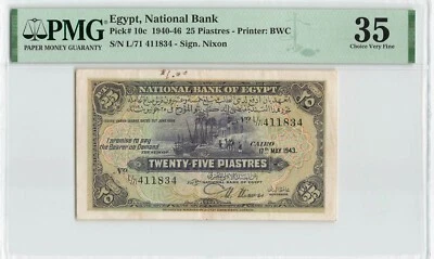 EGYPT 25 Piastres 1943, P-10c, Sign: Nixon, PMG 35 Choice VF, Crisp Original - Image 1 of 2