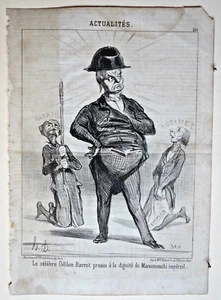 Original Honore DAUMIER lithograph, Le Charivari, 1851, 14" x 9 3/4" - 247 - Picture 1 of 1
