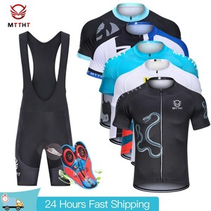 Abbigliamento ciclismo sky | Acquisti Online su eBay