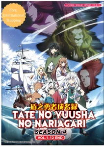 TATE NO YUUSHA NO NARIAGARI SEASON 4 VOL.1-12 END + EXTRA GIFT - Imagen 1 de 4