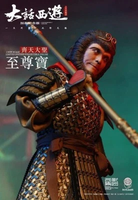 Inflames Toys 1/6 Chinese Odyssey Sun Wukong Zhi Zun Bao Figure LT 001 - Image 1 of 4