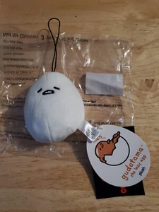 Gudetama The Lazy Egg Boiled Egg Mini Plush 2.5 Inch #2 Anime - Picture 1 of 7