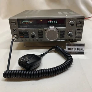 KENWOOD TS-140S HF 100W TODO Modo Transceptor Radioaficionado Funcionando - Imagen 1 de 14