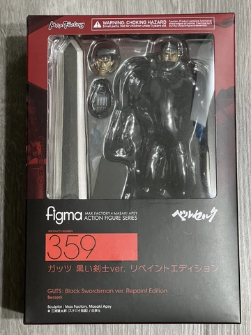 Berserk Guts Black Swordsman Ver. Repaint Edition Figure Figma 359 MAX FACTORY Cover