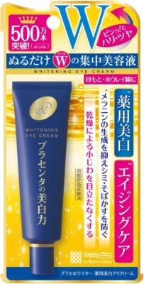 Meishoku Eye Cream Medicated Placenta Whitening Anti-aging Serum 30g From Japan - Image 1 of 4