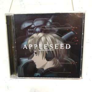 Appleseed - OST Original Soundtrack & Score - 2 CD Set - RAR & OOP! - Bild 1 von 4