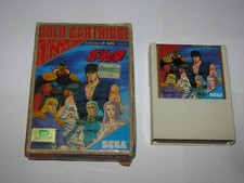 Hokuto no Ken Sega Mark III SMS Japan import boxed (no manual) US Seller