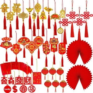 Winlyn 106 Pcs Chinese New Year Decorations - Hanging Good Luck Ornaments Red - Picture 1 of 8