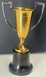 1947 Wallace Trophy Brass Cup Metal Arms Groton Long Point Yacht Club Sailing - Picture 1 of 7