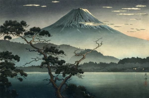 Japanese Woodblock Print "Fuji from Lake Kawaguch" TSUCHIYA KOITSU Shin Hanga - Picture 1 of 2
