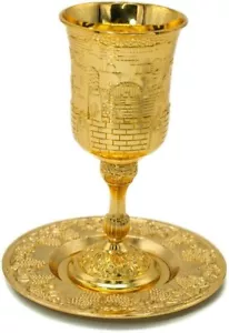 Placa de copa de metal Jerusalén Shabat Kidush adornos enchapados en oro - Imagen 1 de 2