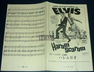 ELVIS PRESLEY Harum Scarum 1966 Vintage JPN Music Sheet 10"x12" #lg/m - Picture 1 of 1
