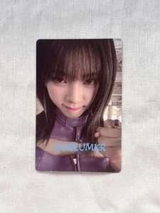 [AESPA] KARINA ARMAGEDDON M2U POB Photocard - Picture 1 of 1