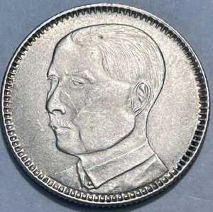 China -KWANG TUNG Province - Silver 20 Cents 1929 Yr. 18 - Y#426 - UNCIRCULATED! - Picture 1 of 2