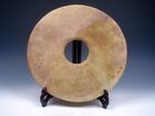 Huge Antique Ancient Jade Crafted Bi Pendant  12-1/2 Inches Wide Home Decor