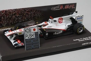 1:43 MINICHAMPS 413110286 Suzuka Circuit Custom Sauber 2011 #16 model car - Picture 1 of 6