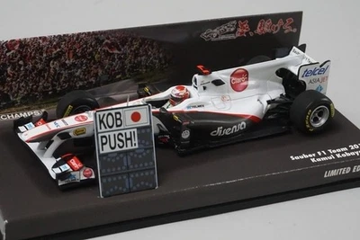 1:43 MINICHAMPS 413110286 Suzuka Circuit Custom Sauber 2011 #16 model car - Image 1 of 4