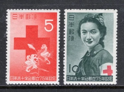 JAPAN Sc#554-5 1952 Japanese Red Cross Society 75th Anniversary MNH - Image 1 of 2