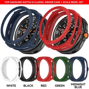 Coque de montre blindée + lunette rotative pour Samsung Galaxy Watch 8 coque classique - Photo 1 sur 19