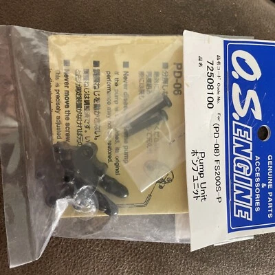 OS FS 200,FSa80-110,91HZ-PS,GGT10,GF30 PUMP ASSY (PD-08) Replaces PD-07. - Image 1 of 3
