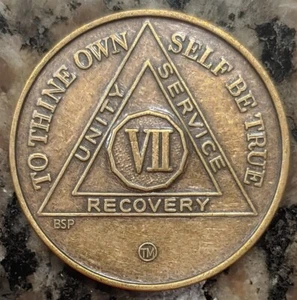 7 Year Seven Alcoholics Anonymous AA Bronze Medallion Coin Sobriety Chip. - Picture 1 of 2