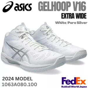 Asics Basketball shoes GELHOOP V16 EXTRA WIDE White/Pure Silver 1063A080 100 NEW - Picture 1 of 13