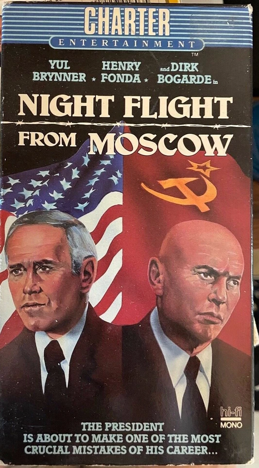 Night Flight From Moscow (VHS) Rare 1973 thriller w/Yul Brynner, Dirk Bogarde - Image 1 of 1
