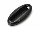 CARBON FIBRE PROTECTIVE CASE FOR 2 3 4 BUTTON SMART KEYLESS FOB FOR NISSAN JUKE