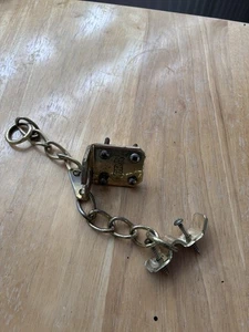 Era Door Chain - Picture 1 of 3