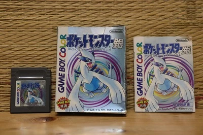 Pocket Monster Silver w/box manual Japan Nintendo Gameboy GB VG-! - Image 1 of 4