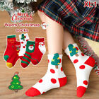 1 Pair Christmas Kids Cotton Children's Socks Winter Santa New Year Gift Sp