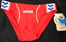 Arena ASTCP202007 Japanese-style Men's Competition Swim Racer Speedo Brief Style