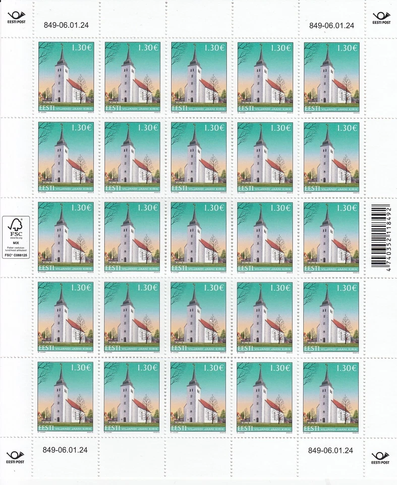 ESTONIA 2024 - St. John's Church in Viljandi (06.01.2024) - Image 1 of 1