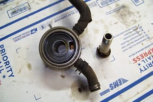 Yamaha YZF R6 Water Pump and Oil Cooler Assembly LOT 03-05 R6 06-09 R6S - Picture 1 of 2