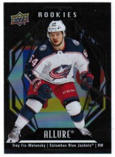 22/23 2022 UPPER DECK ALLURE HKY ROOKIE BLACK RAINBOW CARDS 101-150 U-Pick List