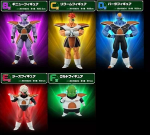 F129 BANDAI Dragonball Ichiban Kuji GINYU FORCE Figure B-F Complete 5 set Japan - Picture 1 of 12
