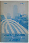 Jewish Boston And New England Jewry Supplement   A Guide 1970 71 Collective 19