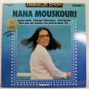 2 LP LOT Nana Mouskouri Volumes 2 & 3 NM/EX - Picture 1 of 13