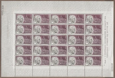 España #1153 Hoja Completa Conmemoración Papa Juan XXIII y 1962 Vaticano II -MNH Foto 1 de 2