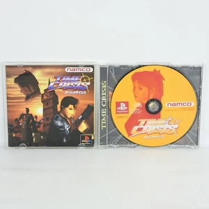 TIME CRISIS SLPS 00635 PS1 Playstation For JP System p1 - Picture 1 of 2