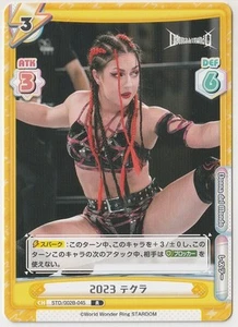 Thekla 2024 Bushiroad Rebirth for you Stardom #002B-045-R - Picture 1 of 2