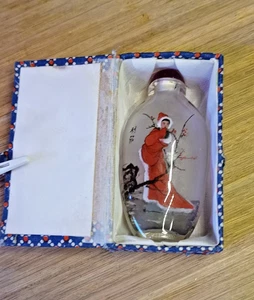 Vintage umgekehrt bemalter chinesischer Schnupftabak- oder Parfümflakon - Bild 1 von 8