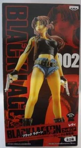 Unopened Black Lagoon Revy Action Figure Collectible Figurine Limited Edition - Picture 1 of 2